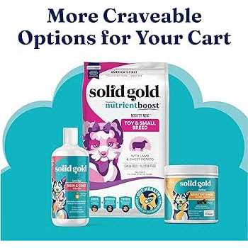 Solid Gold Wet Dog Food Variety Pack Z290