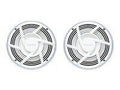 8-Inch 200-Watt Coaxial Marine Speakers R7618
