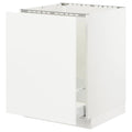 White Base Cabinet with Recycling F577745