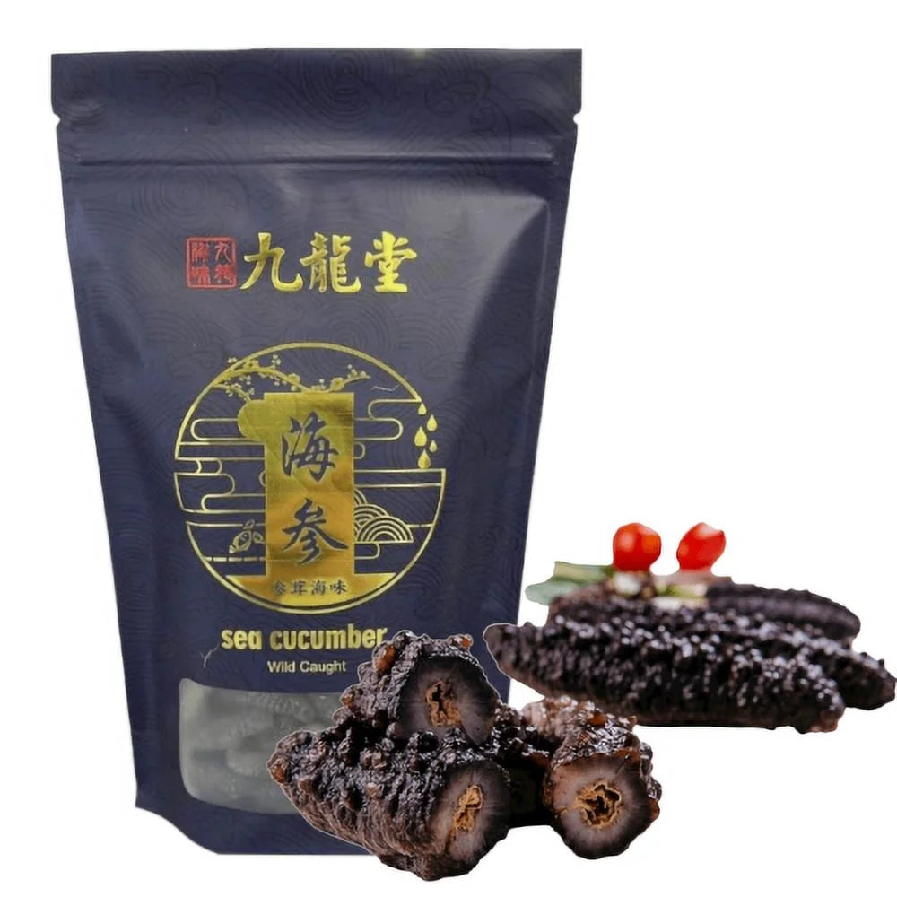 Dried Wild Atlantic Sea Cucumber 1lb 60-80 PCS C7609