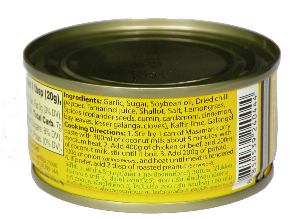 Massaman Curry Paste, 4 oz / 114 g (Pack of 6) O320