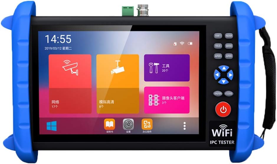 7 Inch IP Camera Tester Monitor with HDMI in&Out W3179