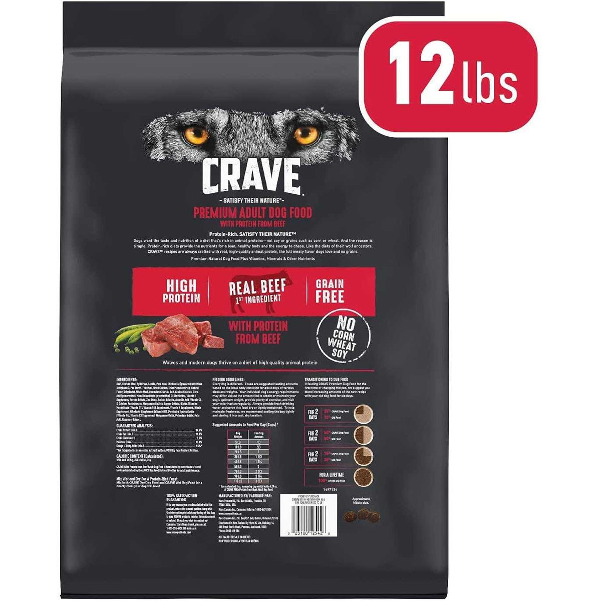 Grain Free Adult Dry Dog Food with Protein V7934