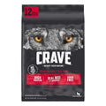 Grain Free Adult Dry Dog Food with Protein V7934