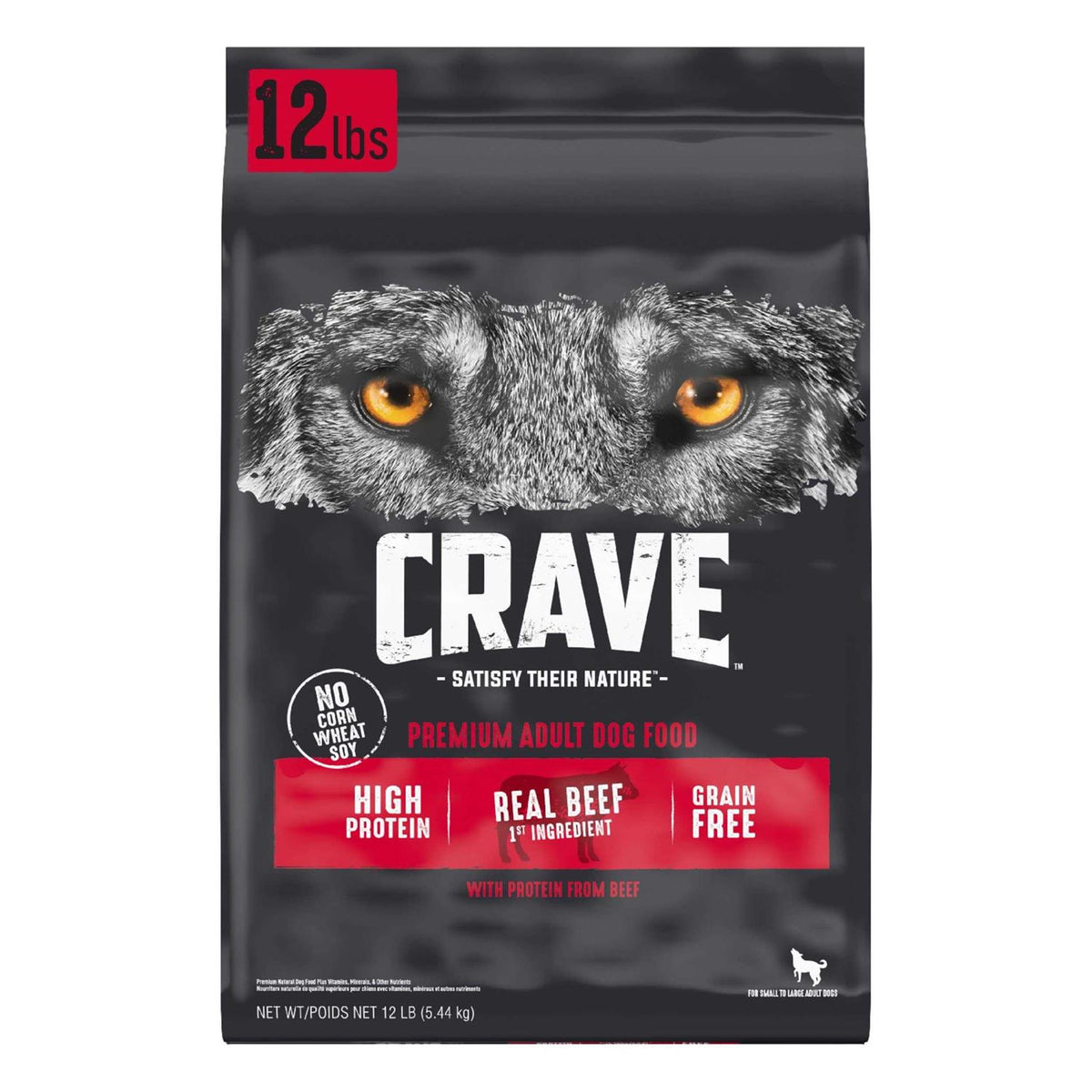 Grain Free Adult Dry Dog Food with Protein V7934