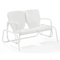 Metal Outdoor Loveseat Glider in White U675