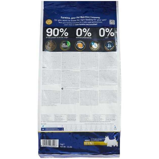 Lamb & Blueberry Grain Free Dry Dog Food J4537