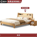 King Wood Storage Bed D745263