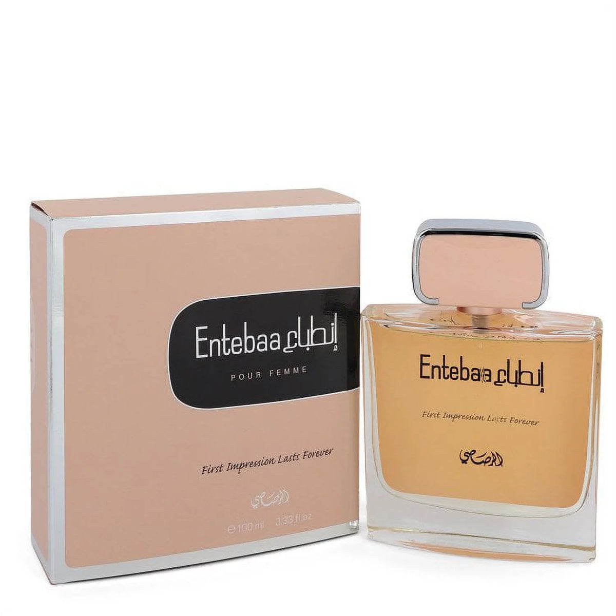 Eau De Parfum Spray 3.33 oz H760