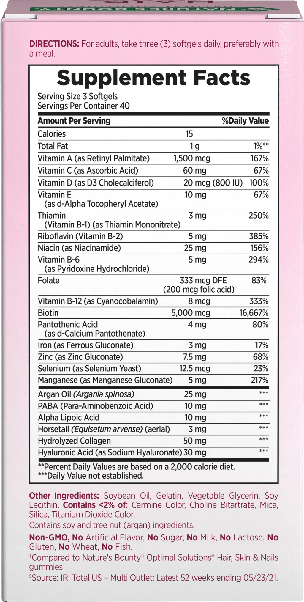 Advanced Hair, Skin and Nail Biotin & Vitamins A, C, & E Softgels, 120 Ct I67895