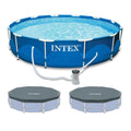 12'x30 Metal Frame Swimming Pool with Filter Pump S6547