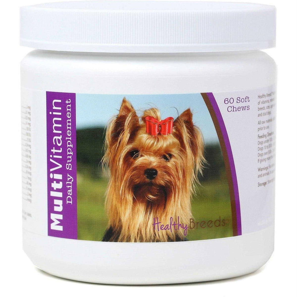 Terrier Multi-Vitamin Soft Chews H93147