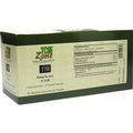 42 Packets Cyperus and Perilla Leaf Formula Z407291
