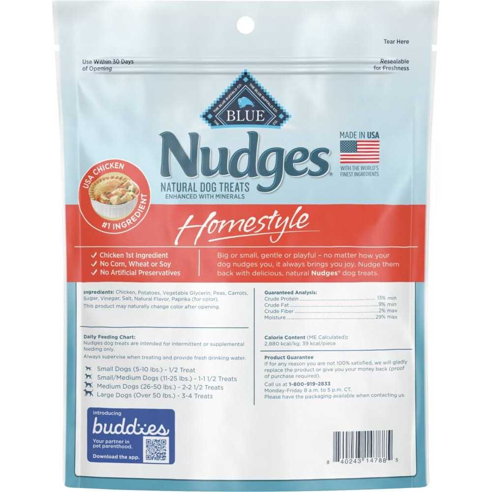 Chicken Natural Dog Treats A651422